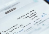 三星手机账户登录不了怎么办？解决方法有哪些？