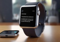 iwatch 连手机后要一直开蓝牙吗？iwatch 配对成功后还要开蓝牙吗