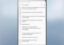华为mate9短信怎么恢复，误删的短信如何找回教程