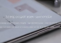 华为荣耀9怎么设置省电模式？电量优化在哪里开启？