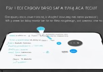 华为Mate7怎么拉黑名单？操作步骤是怎样的？
