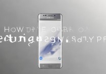 三星c9pro怎么打开设置？找不到入口怎么办？