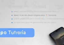 oppo手机后台程序关不掉？教你3种强制关闭方法