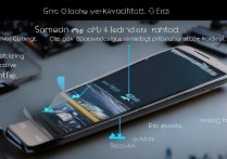 三星S4怎么当遥控器？设置步骤与适用设备全解析