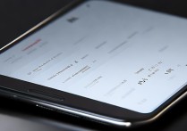 vivo 手机怎么调时间？