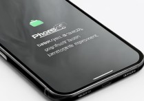 iPhone13电池容量会增强吗？续航提升吗？