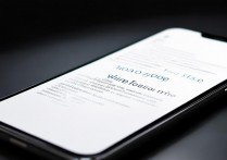 oppo手机语音输入怎么用？开启方法与使用技巧详解
