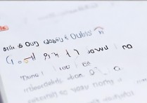 华为手机怎么开OTG功能？开启步骤是怎样的？