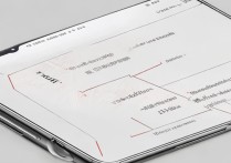 华为畅享7plus怎么连不上热点？解决方法有哪些？