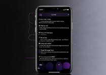 苹果7如何开启语音功能？详细步骤与设置方法解析