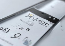 vivox9黑屏了怎么办？3个实用解决方法分享