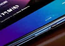 Redmi Note 12 Turbo侧边指纹识别在哪？准确吗？