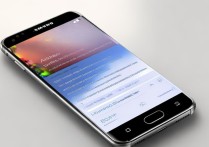 三星手机怎么调颜色