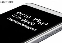 如何判断OPPO手机是否支持闪充功能？