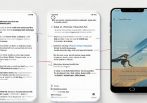 OPPO便利贴怎么用？详细使用教程来了