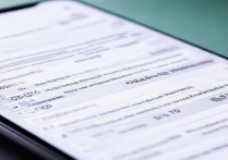 vivo账号怎么彻底解除且不影响手机使用？