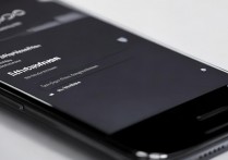 oppo手机如何开启左滑动画效果？