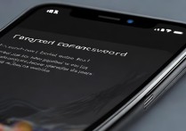 苹果手机锁屏密码忘记，怎么打开？