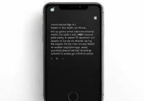 苹果5没有Apple ID怎么办？找回或绕过登录限制的方法