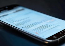 三星手机解析包错误怎么办？原因及解决方法详解