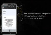 OPPOFindX3pro信号不好怎么办？信号差原因有哪些？