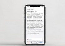 苹果怎么设置照片加密？iPhone照片隐藏加密方法
