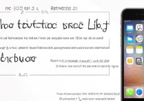 苹果5怎么长截图？手机长截图方法是什么？