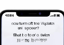 oppo开屏振动怎么关？设置里找不到开关怎么办？