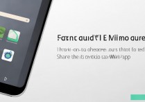 华为4怎么共享热点吗，华为手机热点设置教程