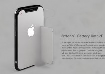 苹果7手机电池容量怎么测？教你3种方法！