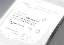 华为手机如何设置4G网络？详细步骤教程在这里。