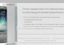 三星2013年手机截图方法图解，具体操作步骤是怎样的？