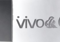 vivo丫66手机怎么样？vivo Y66手机值得购买吗