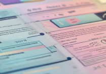 结婚日期怎么查？快速查询方法有哪些？