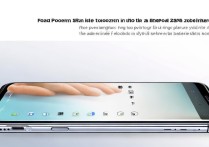 oppo手机如何从当前页面滑进后台运行？