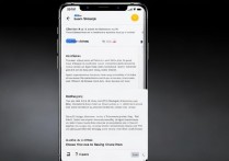 三星手机怎么开启快速充电模式？需要什么设置吗？