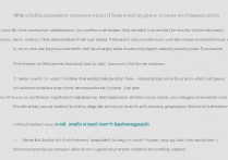 oppo手机怎么取消应用密码锁？具体步骤是什么？