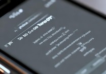 苹果6手机锁怎么关闭