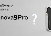 hinova9Pro 能插内存卡吗？hinova9Pro 支持内存卡扩展吗