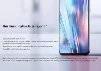 Redmi K40S支持双卡双待吗？双卡功能实测与使用说明