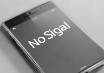 华为手机卡没信号怎么回事？华为手机突然无服务怎么解决