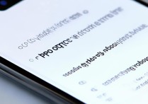 oppo手机虚电怎么解决？虚电不显示电量正确数值怎么办？