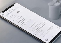 vivo手机rom包怎么安装程序，vivo手机rom包安装教程详解
