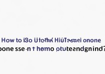 华为手机屏幕解锁忘了怎么办？30字内解决方法？
