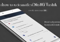 华为p6怎么收不到短信