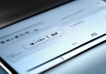 小米13S Ultra是否支持5G功能？5G网络能用吗？