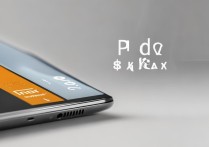 小米手机数据线接口