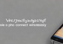 三星手机无线充电开不了怎么办?