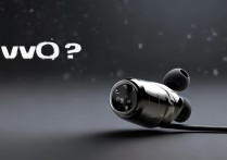 vivo无线耳机打不开没反应怎么办？