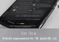 华为手机怎么把人加入黑名单？通话短信全屏蔽教程